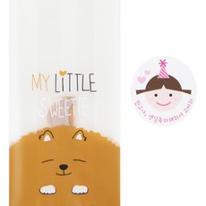 小狗圖案包裝袋 100入+派對帽女孩圖案印花貼紙 100入, 1套