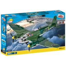 Kobi Block Heinkel 111P-4 德國積木, 混色