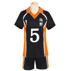 Partybok.com Haikyuu Cosplay烏野制服HQ06-5