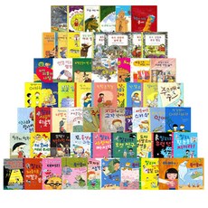 SIGONGJUNIO 文庫 階級1, 初級建築