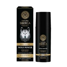 NATURA SIBERICA 男士多合一面霜, 50ml