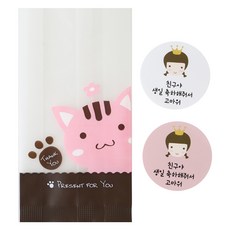 黃氏飯盒 M 信封貓 100p + 皇冠女孩貼紙 100p, 1套