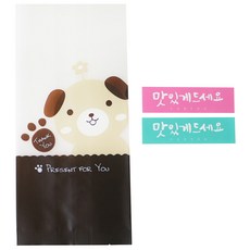 황씨네도시락 M봉투 강아지 50p + 캘리 맛있게드세요 스티커 핑크 25p + 민트 25p, 1세트