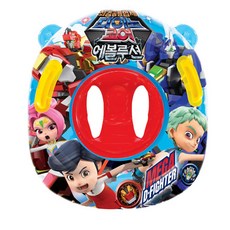 Dinocore 充氣扶手兒童游泳圈, 藍色, 1個