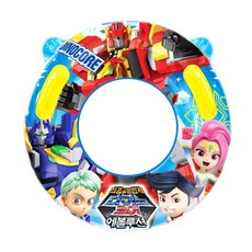 Dinocore 充氣扶手兒童游泳圈 65cm, 藍色, 1個