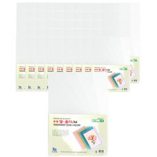 민스 A4 L홀더파일 0.2T, 투명, 50개입