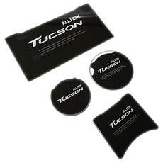 X-ONE 第1季 LED 杯架 透明白色 All New Tucson, 1個