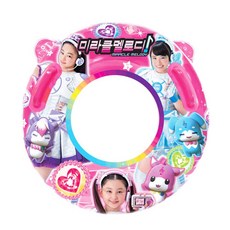 奇蹟旋律手柄管65, 混色, 1個