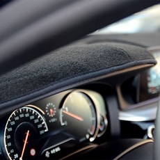 BlueCode 金屬標誌防滑毛氈儀表板蓋, Sorento 2002年~2005年