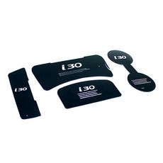 엑스원 엑스플레이트 시즌1 LED 컵홀더 화이트 i30 신형 오토파킹 유, 1세트