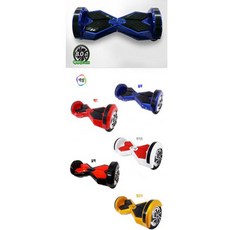 메타 USA 호버보드 전동보드, MBH-N8, 블랙, 1개