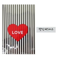 Hwangssinaedosirak 愛心信封袋 黑色 50入 + '祝您用餐愉快' 書法貼紙 白色 50入, 1套