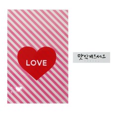 愛心圖案包裝袋 粉色 30入+韓文字樣貼紙 30入, 1套