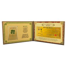 幸運象徵 致富黃金空白支票 高級外盒 57, 混合顏色