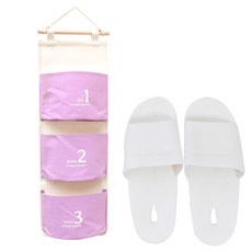 THE ZAKA 布料收納盒 + 浴室拖鞋, K00LZHSW035