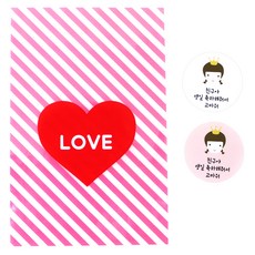 愛心圖案斜紋餅乾包裝袋 粉紅色 30入+圖案圓形貼紙 30入, 1套