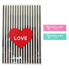 Hwangssinaedosirak 愛心信封 黑色 30入 + 手寫字體貼紙 謝謝 粉紅色 15入 + 薄荷綠 15入, 1套