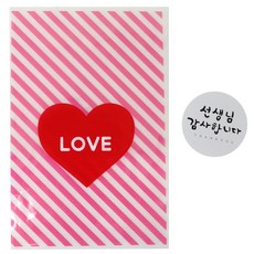 愛心圖案粉紅斜紋餅乾包裝袋 30入+文字印花圓形貼紙 白色 30入, 1套