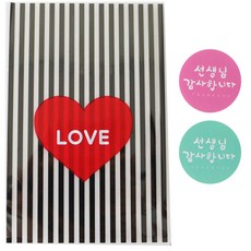 Hwangssinaedosirak 愛心信封 黑色 30入 + 圓形書法字體謝謝老師 粉紅色 15入 + 薄荷綠 15入, 1套