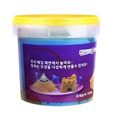 KIUMHOUSE 모션샌드1000 모래놀이, 블루