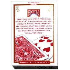 IDEALINK Amazing情侶魔術卡, 混色