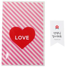 愛心條紋包裝袋 粉色 50入+康乃馨韓文貼紙 50入, 1套