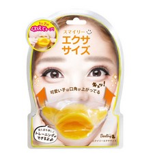 美麗世界微笑練習器, 黃色的, 1個