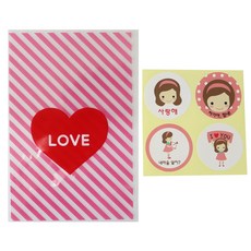 心形包裝袋 粉色 50入+情人女孩貼紙 50入, 1套