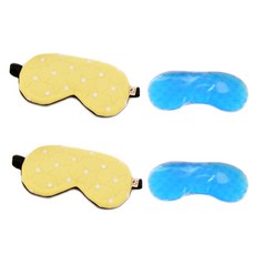 BUYSELL 睡眠眼罩 深黃色+冰袋 2入, 1套