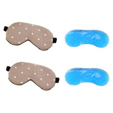 BUYSELL 睡眠眼罩 灰色+冰袋 2入, 1套