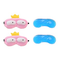 BUYSELL 睡眠眼罩 皇冠兒童 粉紅色+冰袋, 1套