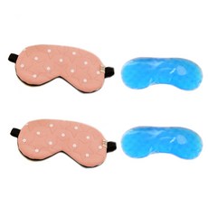 BUYSELL 睡眠眼罩 深粉紅色+冰袋 2入, 1套