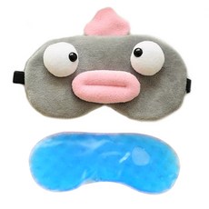 BUYSELL 睡眠眼罩 灰色怪物+冰袋, 1套