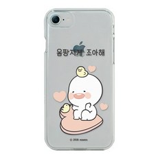 옴팡이 젤리 휴대폰 케이스