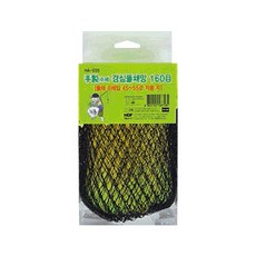 解凍手作精細撈網 HA-035, 混色