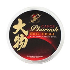 카포스 파라오 대물2 후로로카본 라인, 혼합 색상