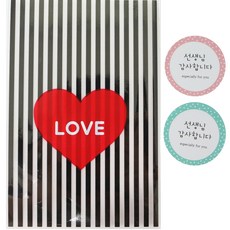 황씨네도시락 하트봉투 블랙 30p + 선생님 감사합니다 원형 스티커 30p, 1세트