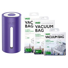 VAGO 旅行用攜帶式微型真空壓縮機 紫色+壓縮包組 S+M+L, TVD1