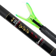 APIS Ilgonggonghyangeo 釣魚竿底座 4, 混色