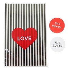 心型黑色條紋包裝袋 30入+紅色文字貼紙 15入+白色文字貼紙15入, 1套
