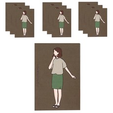 브리스크스타일 성냥, 내밀다 손, 10개