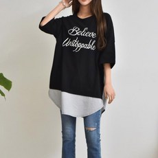 반하지오 임부복 빌리브 줄지 티셔츠