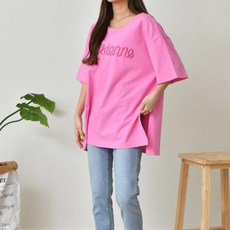 반하지오 임부복 파리지엥 티셔츠