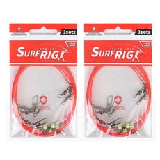 몽크로스 서프리그 원투채비, 2개