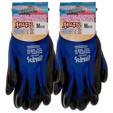 SUNGREE 한솔 천하무적코팅장갑 M, 블루, 2개