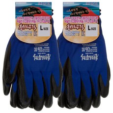 SUNGREE 한솔 천하무적코팅장갑 L, 블루, 2개