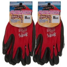 SUNGREE 한솔 천하무적코팅장갑 M, 레드, 2개