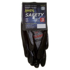 SUNGREE 고급코팅장갑 SAFETY 컷3 S, 혼합 색상, 1개
