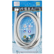 안동수전 샤워줄2.0BLI, 1개