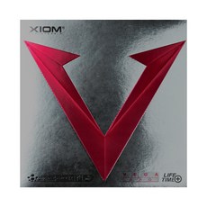 Xiom Rubber Vega SPO 2.0, 紅色的